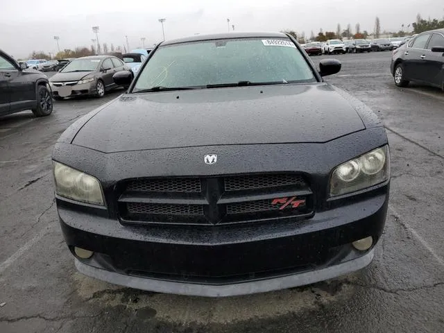 2B3LA53H77H806255 2007 2007 Dodge Charger- R/T 5