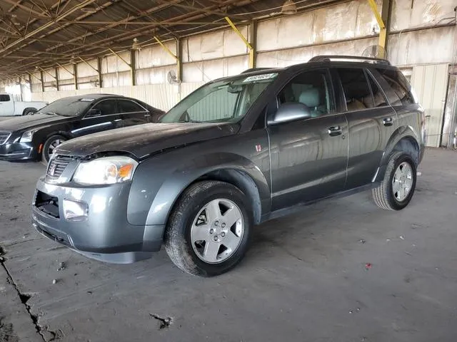 5GZCZ53467S860321 2007 2007 Saturn Vue 1