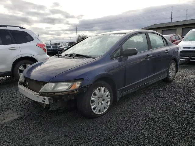 19XFA1F3XAE013698 2010 2010 Honda Civic- VP 1