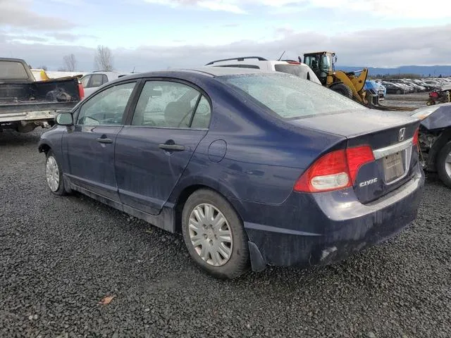 19XFA1F3XAE013698 2010 2010 Honda Civic- VP 2