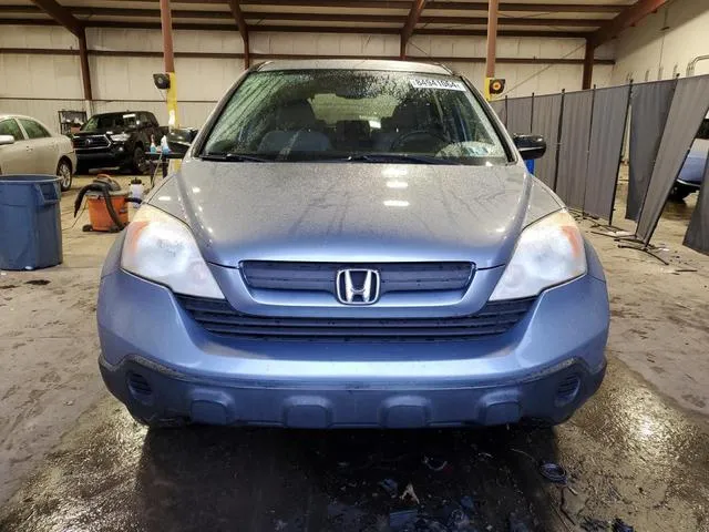 JHLRE48377C054096 2007 2007 Honda CR-V- LX 5