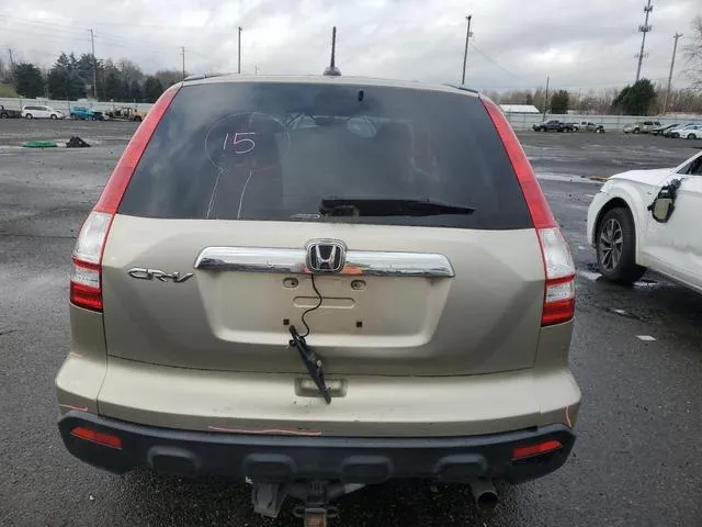 JHLRE48768C063814 2008 2008 Honda CR-V- Exl 6