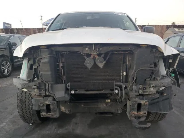 1D7RV1CT0BS577421 2011 2011 Dodge RAM 1500 5