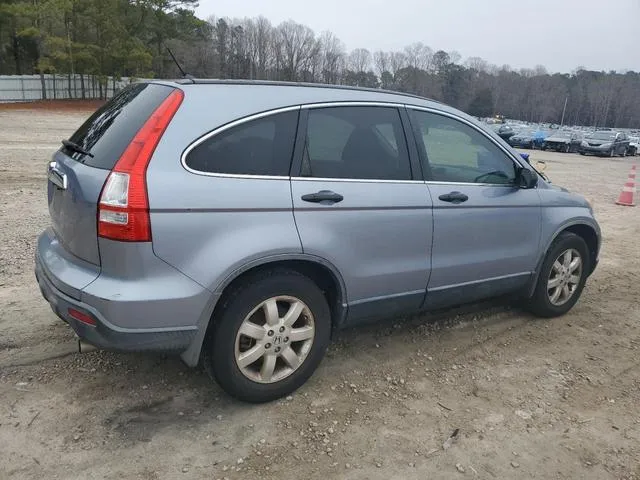 JHLRE48538C062151 2008 2008 Honda CR-V- EX 3