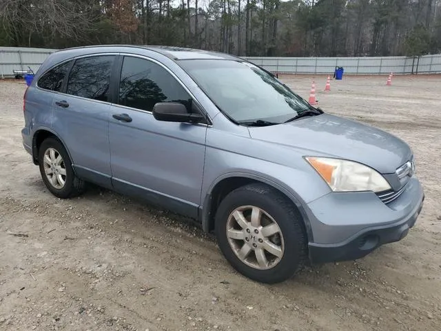 JHLRE48538C062151 2008 2008 Honda CR-V- EX 4