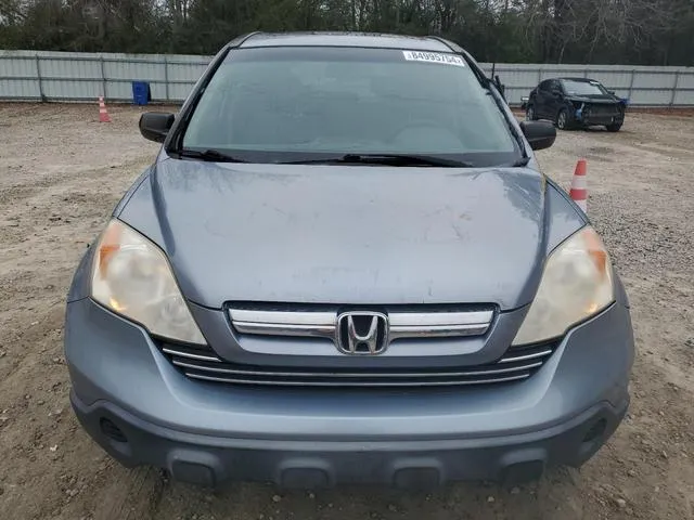 JHLRE48538C062151 2008 2008 Honda CR-V- EX 5