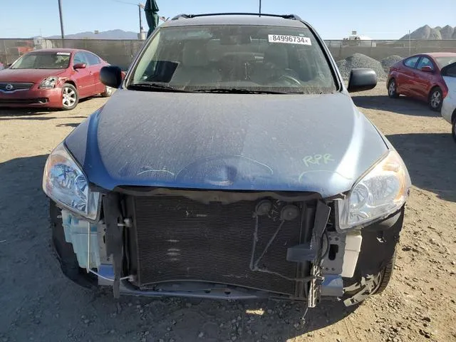 2T3BF4DV4BW111346 2011 2011 Toyota RAV4 5