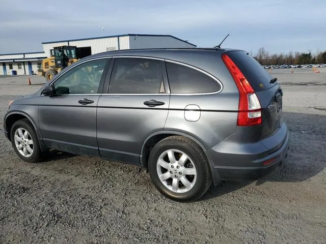 JHLRE3H41BC013975 2011 2011 Honda CR-V- SE 2