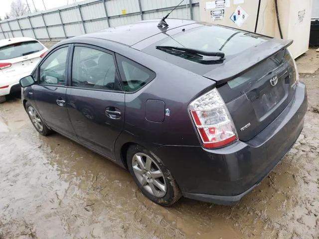 JTDKB20U573243765 2007 2007 Toyota Prius 2