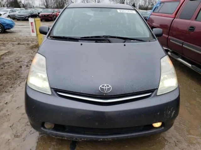 JTDKB20U573243765 2007 2007 Toyota Prius 5