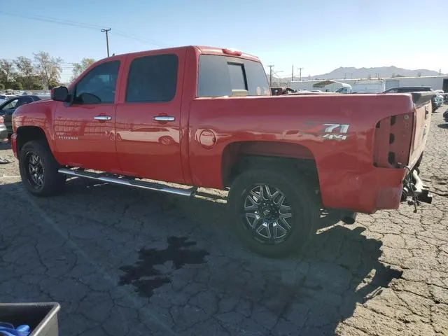 3GCPKSE79CG292452 2012 2012 Chevrolet Silverado- K1500 Lt 2