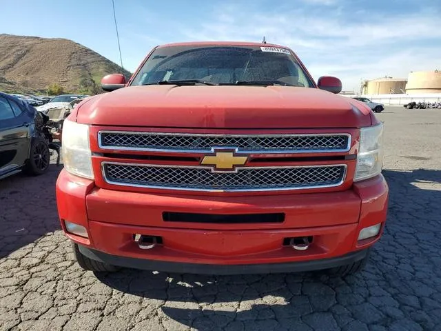 3GCPKSE79CG292452 2012 2012 Chevrolet Silverado- K1500 Lt 5