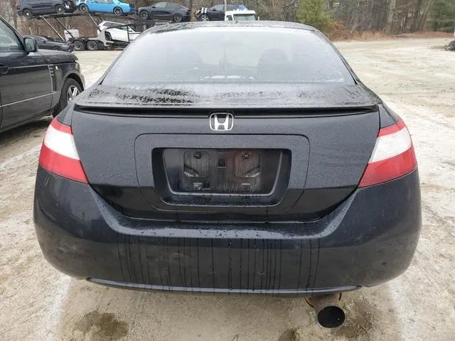 2HGFG11848H534286 2008 2008 Honda Civic- EX 6