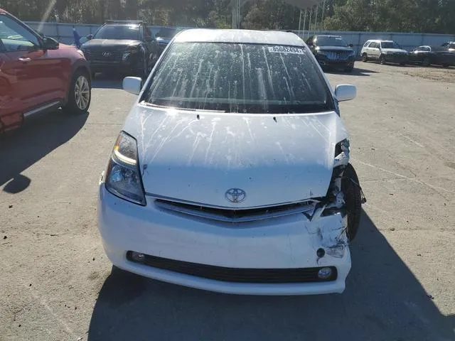 JTDKB20U787775321 2008 2008 Toyota Prius 5