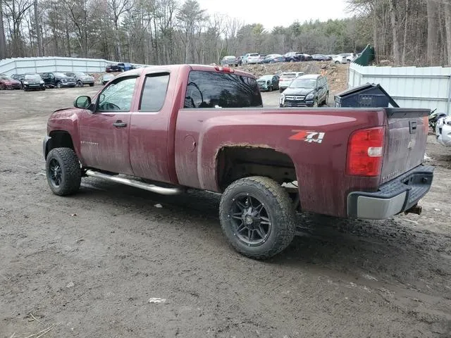 2GCEK19J481184571 2008 2008 Chevrolet Silverado- K1500 2