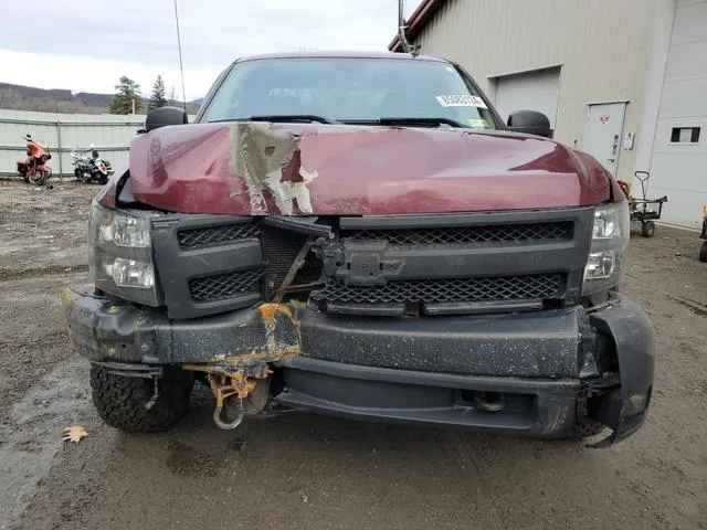 2GCEK19J481184571 2008 2008 Chevrolet Silverado- K1500 5