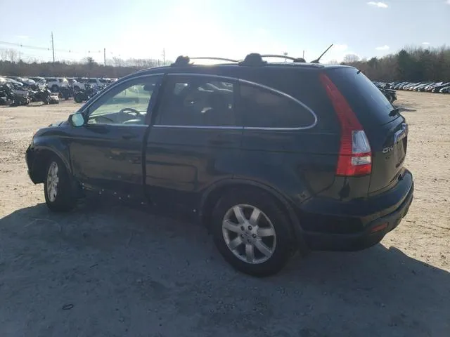 JHLRE48527C072166 2007 2007 Honda CR-V- EX 2