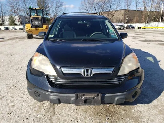 JHLRE48527C072166 2007 2007 Honda CR-V- EX 5