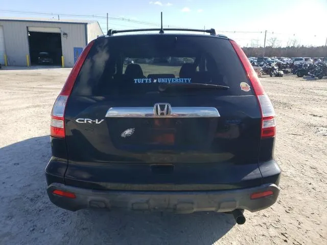 JHLRE48527C072166 2007 2007 Honda CR-V- EX 6