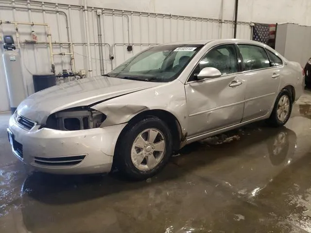 2G1WT58N479268430 2007 2007 Chevrolet Impala- LT 1