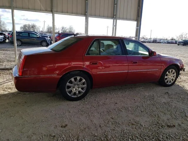 1G6KD57Y98U123650 2008 2008 Cadillac DTS 3