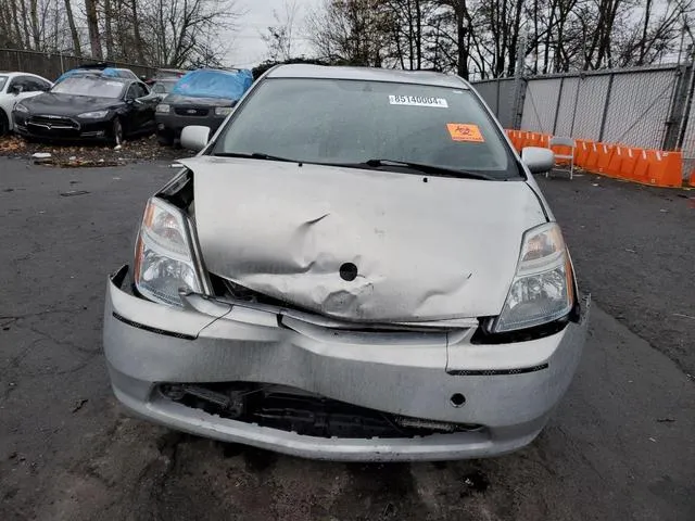 JTDKB20UX93534801 2009 2009 Toyota Prius 5