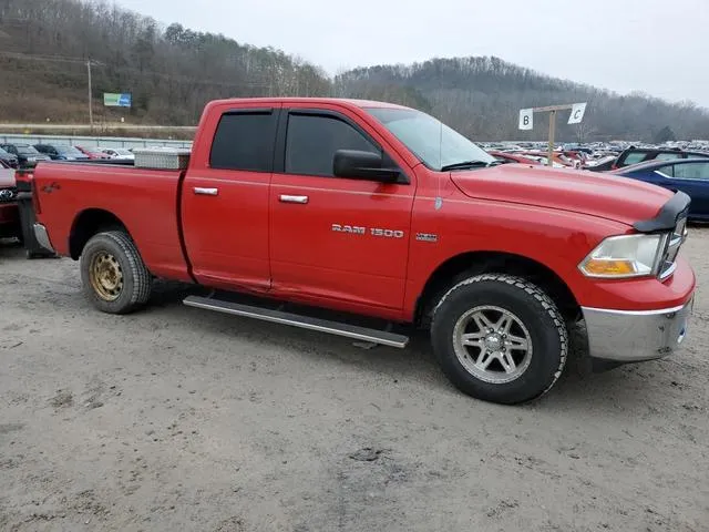 1C6RD7GT6CS226158 2012 2012 Dodge RAM 1500- Slt 4