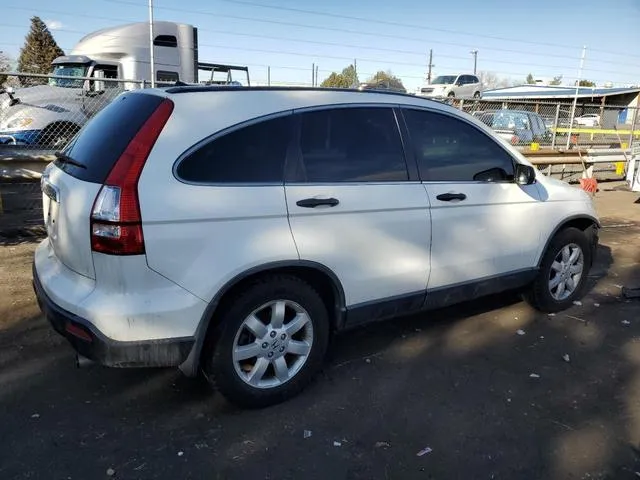 JHLRE48588C005752 2008 2008 Honda CR-V- EX 3