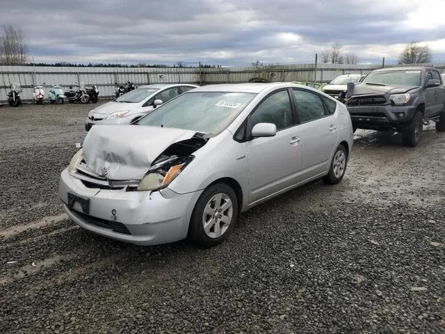 JTDKB20U997822642 2009 2009 Toyota Prius 2