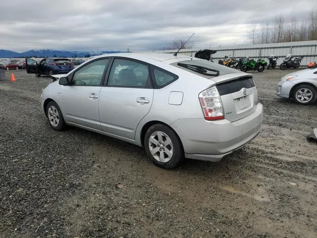 JTDKB20U997822642 2009 2009 Toyota Prius 3