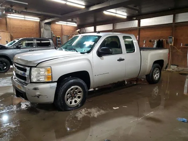 2GCEK19C281101267 2008 2008 Chevrolet Silverado- K1500 1