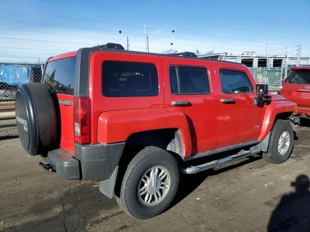 5GTDN136068279557 2006 2006 Hummer H3 3