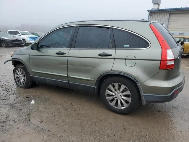 JHLRE48348C011448 2008 2008 Honda CR-V- LX 2