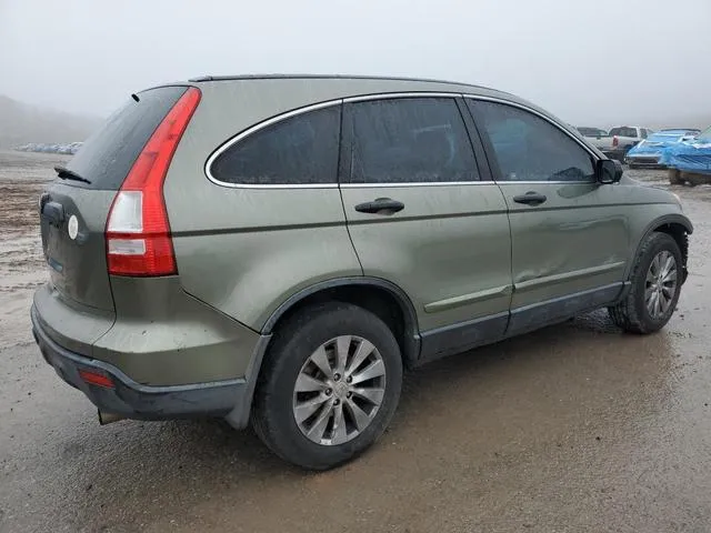 JHLRE48348C011448 2008 2008 Honda CR-V- LX 3