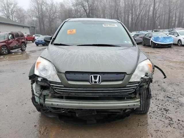 JHLRE48348C011448 2008 2008 Honda CR-V- LX 5