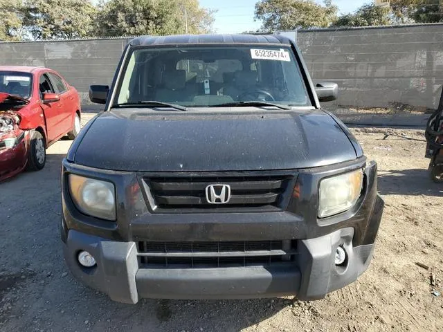 5J6YH28798L014654 2008 2008 Honda Element- EX 5