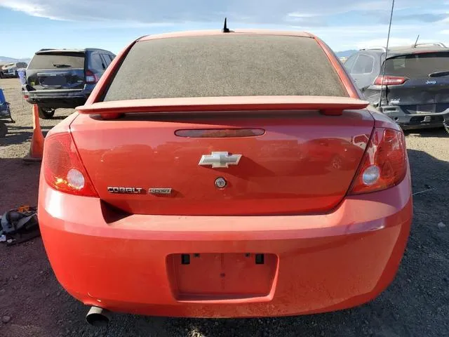 1G1AM58B087183469 2008 2008 Chevrolet Cobalt- Sport 6