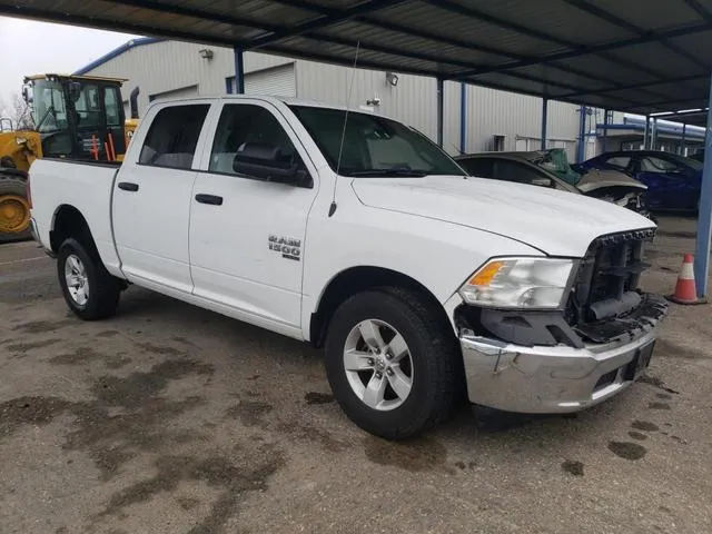 1C6RR7LG8PS517289 2023 2023 RAM 1500- Slt 4