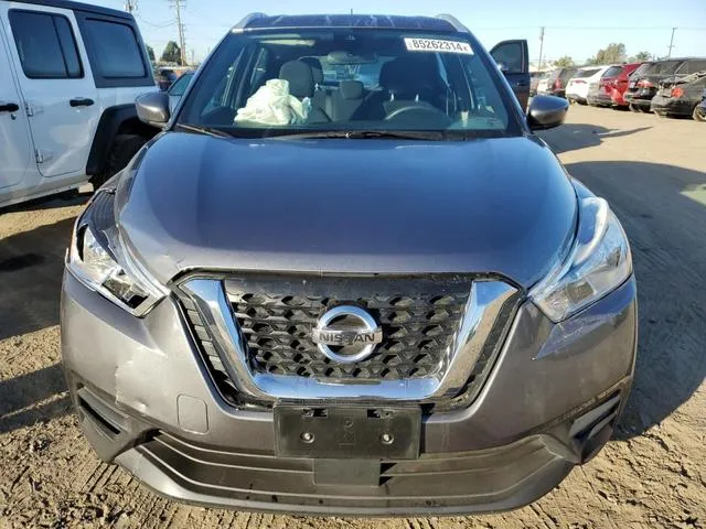 3N1CP5CV1LL533739 2020 2020 Nissan Kicks- SV 5