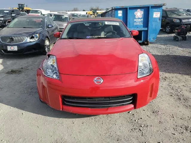 JN1BZ36A87M653584 2007 2007 Nissan 350Z- Roadster 5