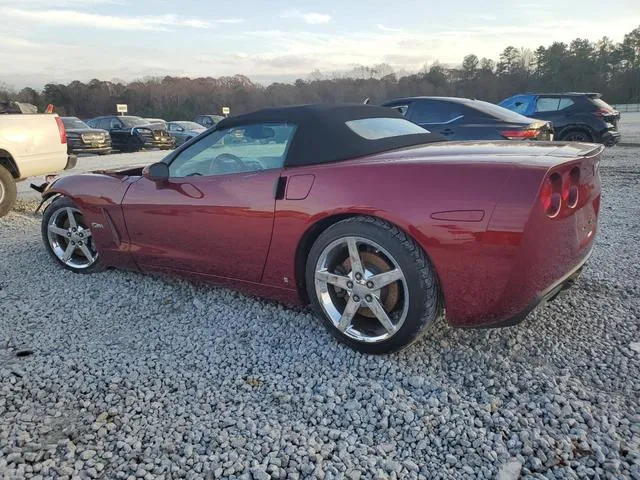 1G1YY36U565121425 2006 2006 Chevrolet Corvette 2