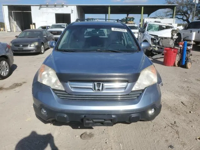 JHLRE487X8C046093 2008 2008 Honda CR-V- Exl 5