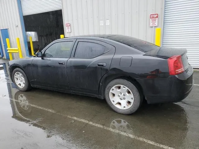 2B3KA43R27H725355 2007 2007 Dodge Charger- SE 2