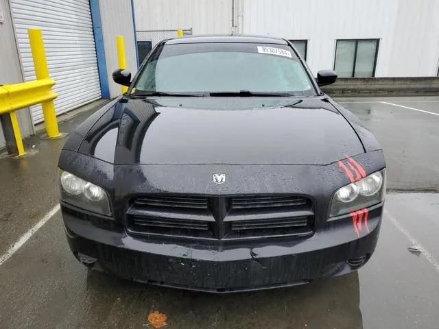 2B3KA43R27H725355 2007 2007 Dodge Charger- SE 5