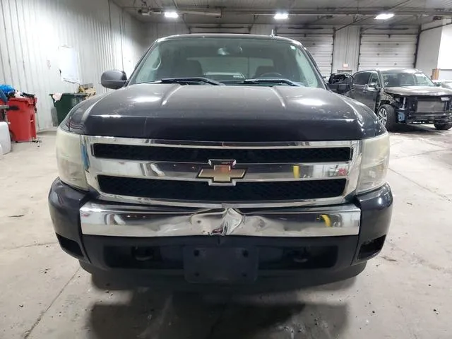 3GCEK133X8G243480 2008 2008 Chevrolet Silverado- K1500 5