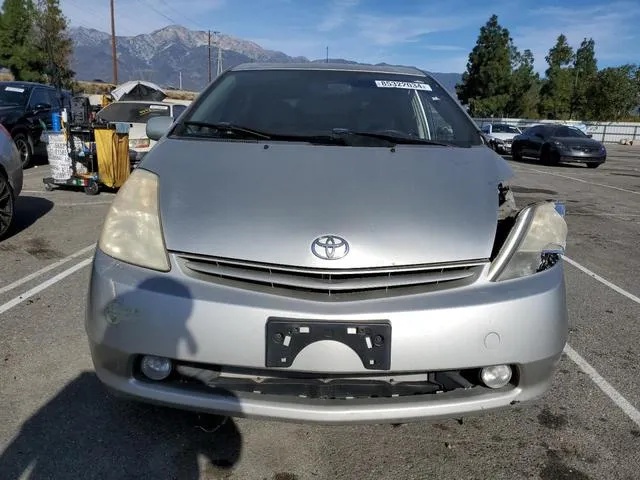 JTDKB20U553020350 2005 2005 Toyota Prius 5