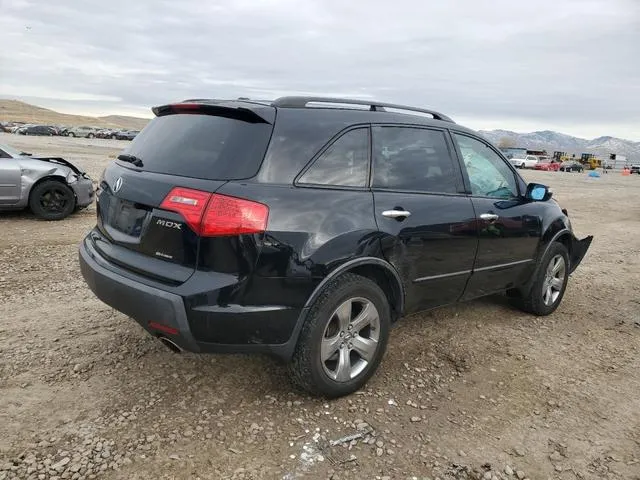 2HNYD28847H517329 2007 2007 Acura MDX- Sport 3