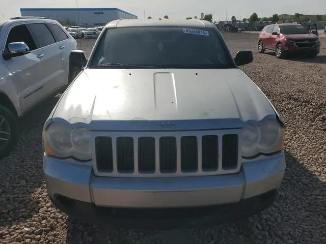 1J8HR48N98C237637 2008 2008 Jeep Grand Cherokee- Laredo 5