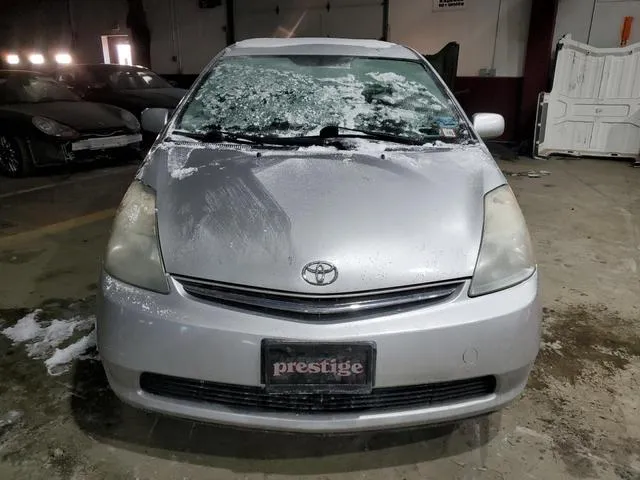 JTDKB20U183448534 2008 2008 Toyota Prius 5