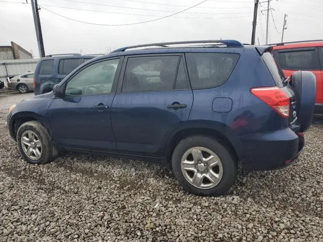 JTMBD33VX75108953 2007 2007 Toyota RAV4 2